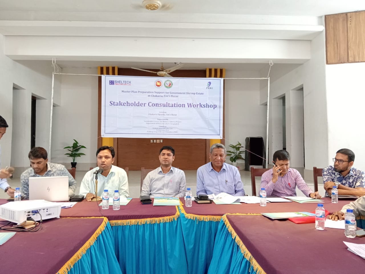 চিংড়ি স্টেট এর মাস্টারপ্লান প্রস্তুতি বিষয়ক কর্মশালা