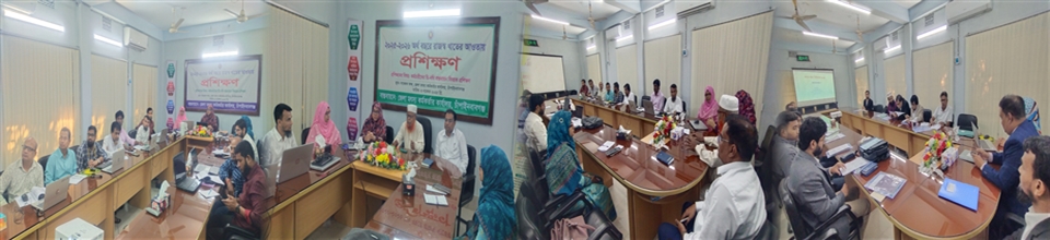 প্রশিক্ষণ-৩