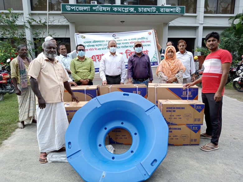 এএটিপি -2