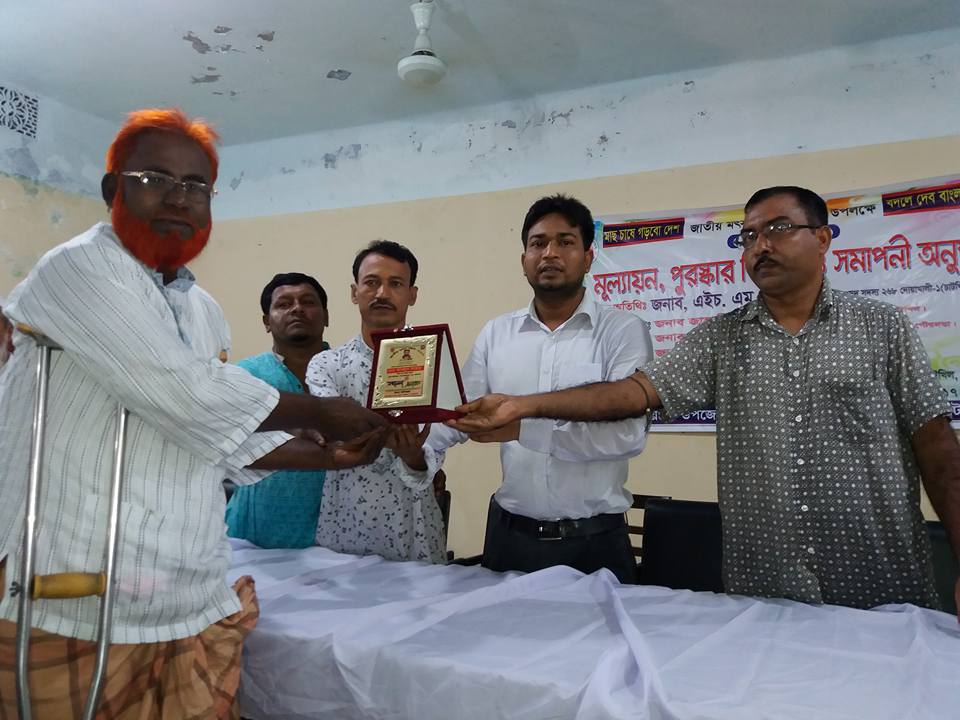 ই-সেবা কেন্দ্র, জেলা প্রশাসন