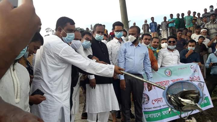 মৎস্য অধিদপ্তরের রাজস্ব খাতের আওতায় বাস্তবায়িত পোনা অবমুক্তকরণ কার্যক্রম