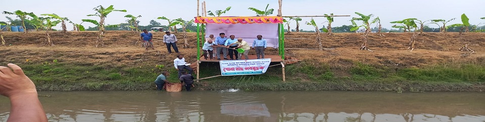 ব্যানার-০৪