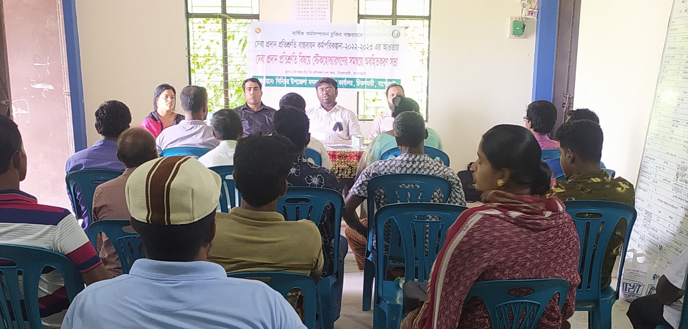 Service Process Simplification