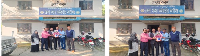 জেলা মৎস্য কর্মকর্তার যোগদান...