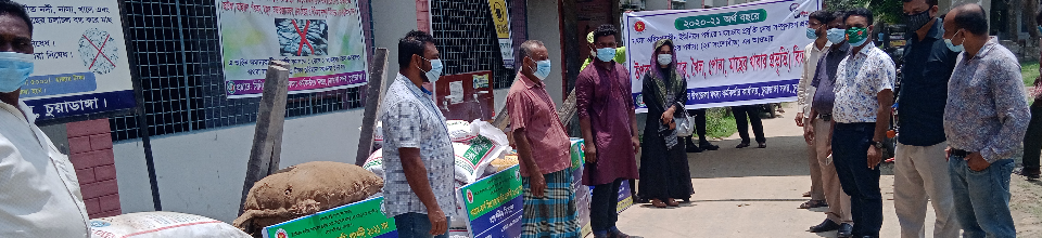 বিতরণ
