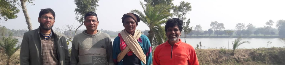 চাষী পরামর্শ
