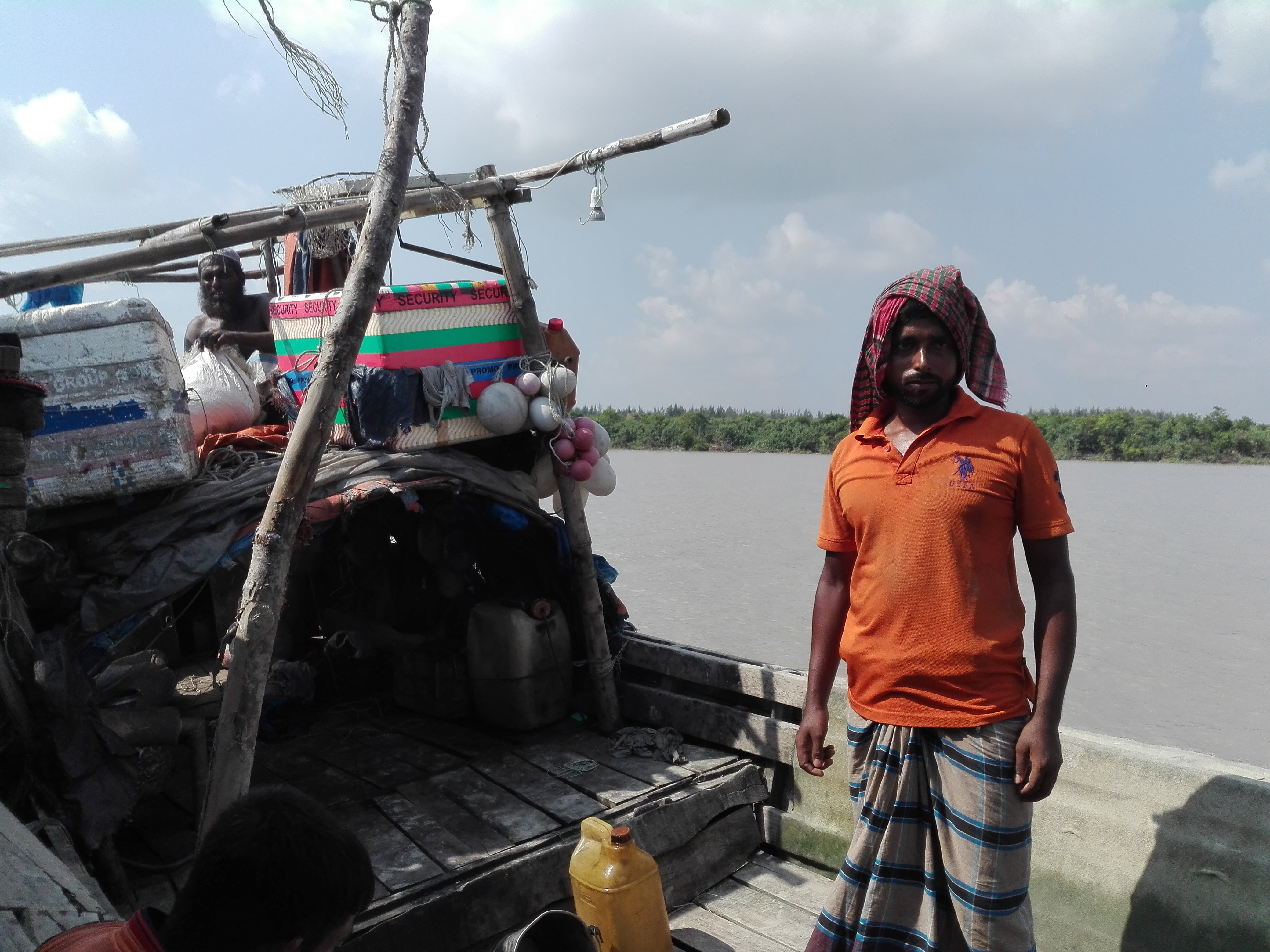 নৌকা তল্লাশি