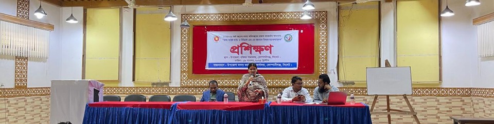 ২০২৫-২৬ অর্থবছরে অনুষ্ঠিত মৎস্য সংশ্লিষ্ট আইন ও বিধিমালা এবং এর বাস্তবায়ন বিষয়ক সচেতনতামূলক প্রশিক্ষণ