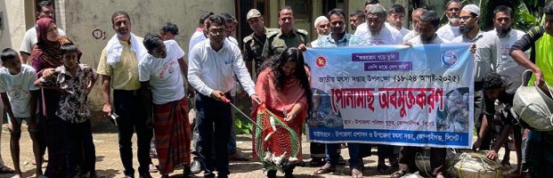 জাতীয় মৎস্য সপ্তাহ ২০২৫ উপলক্ষ্যে পোনামাছ অবমুক্তকরণ