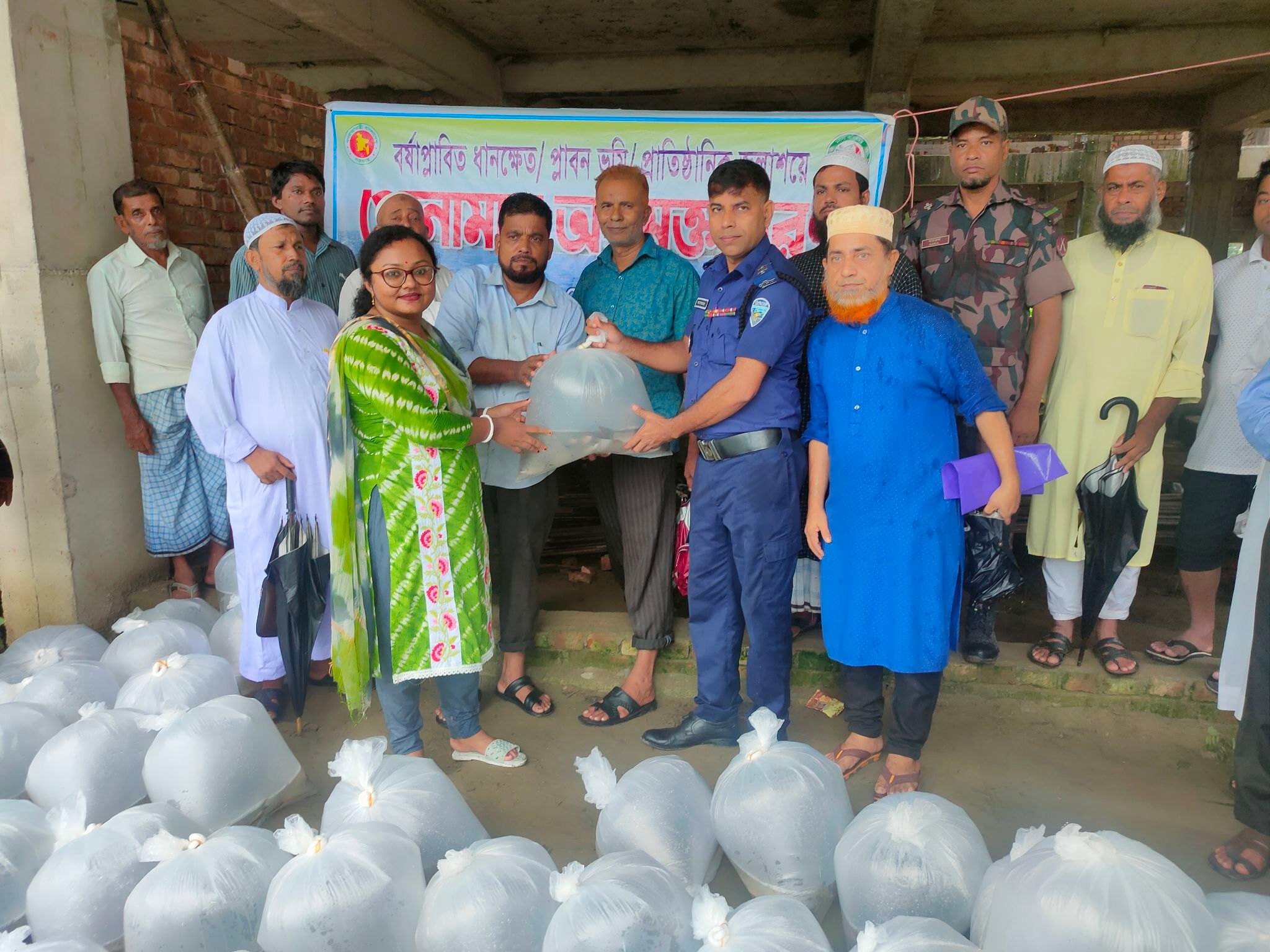 ২০২২-২৩ আর্থিক সালে রাজস্ব খাতের আওতায় পোনামাছ অবমুক্তকরণ