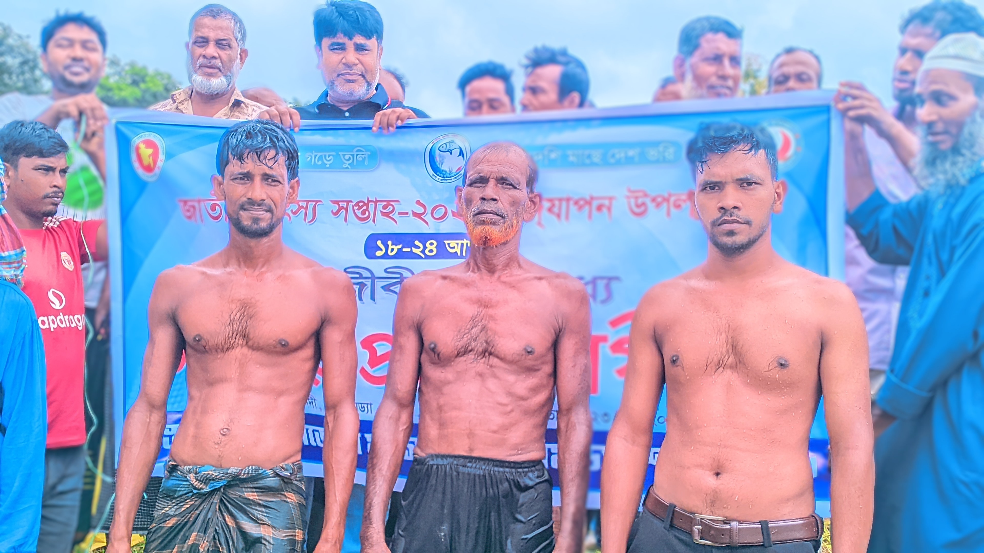 সাতার প্রতিযোগীতা