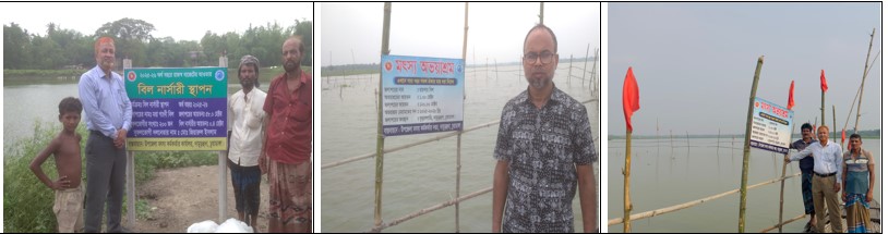 মৎস্য অভয়াশ্রম