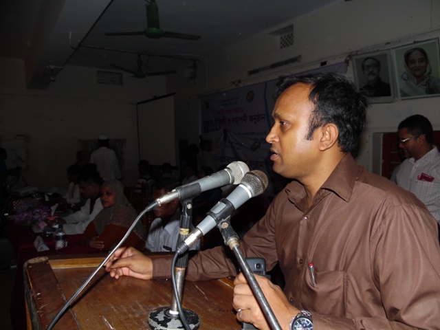 সভঅপতির বক্তব্য