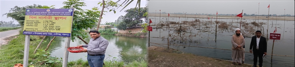 ব্যানার-১