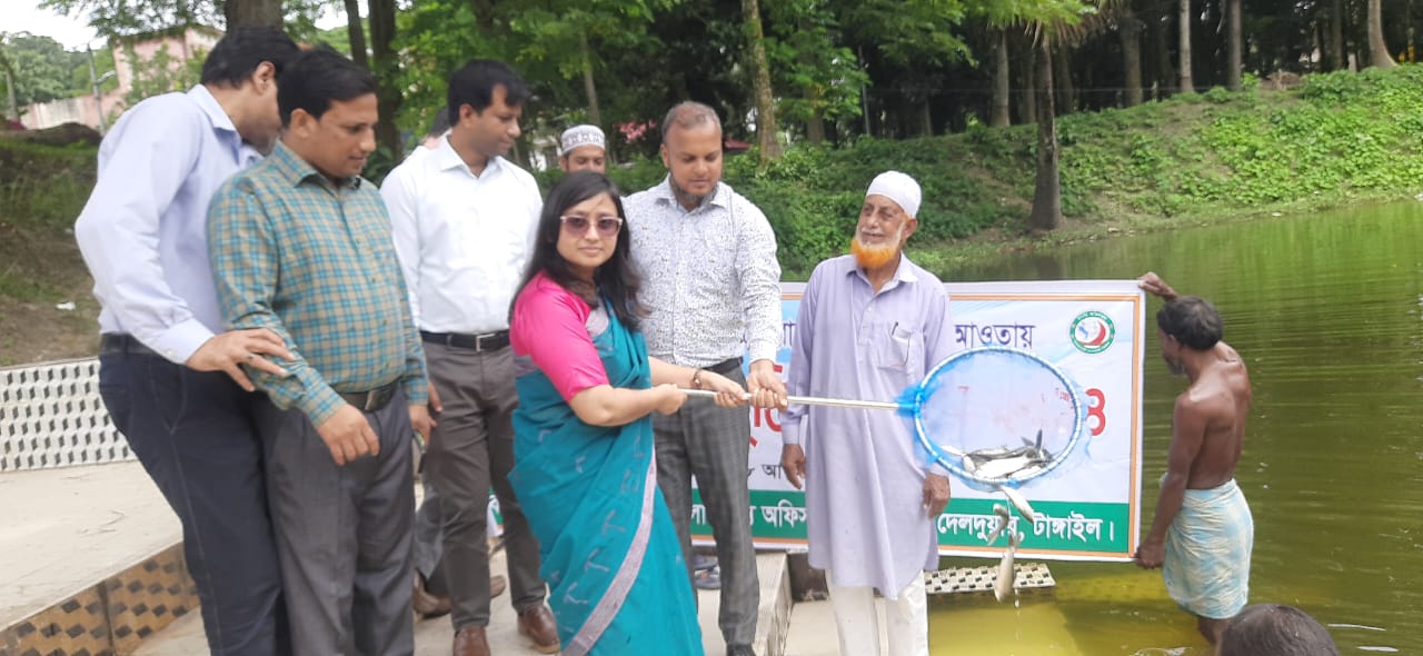 পোনামাছ অবমুক্তি