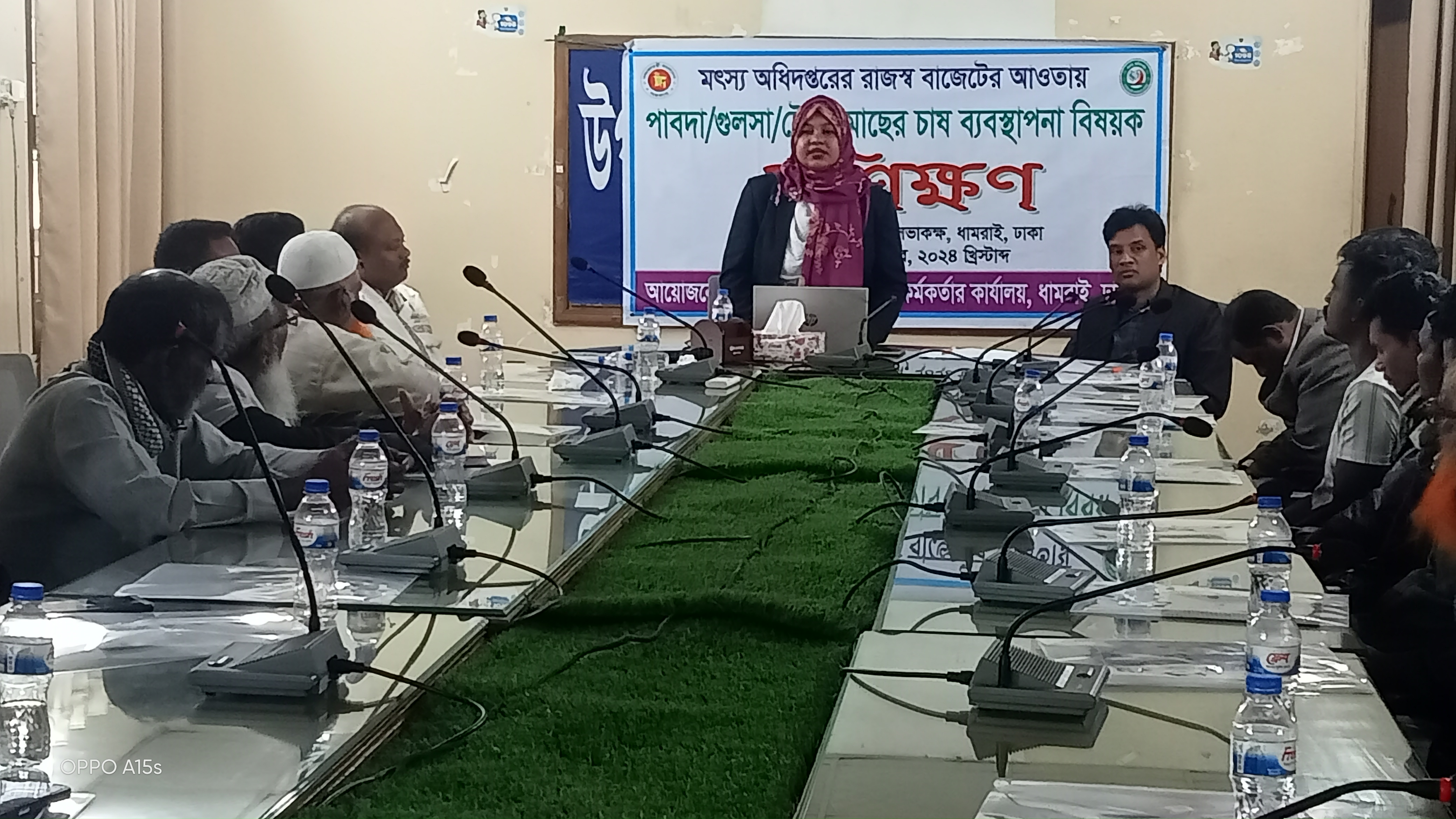 প্রশিক্ষণ