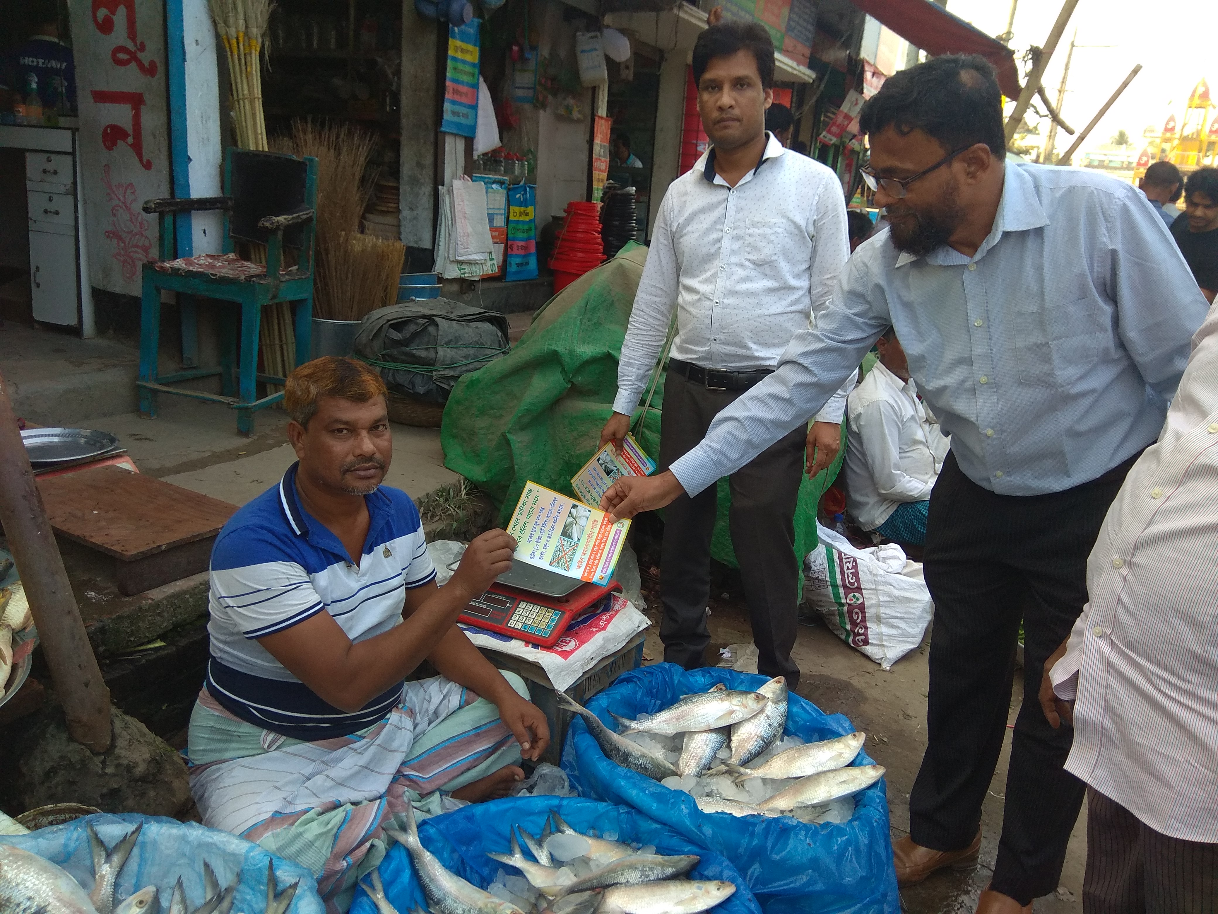 লিফলেট বিতরন