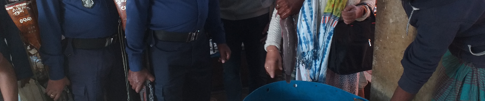 মোবাইল কোর্ট