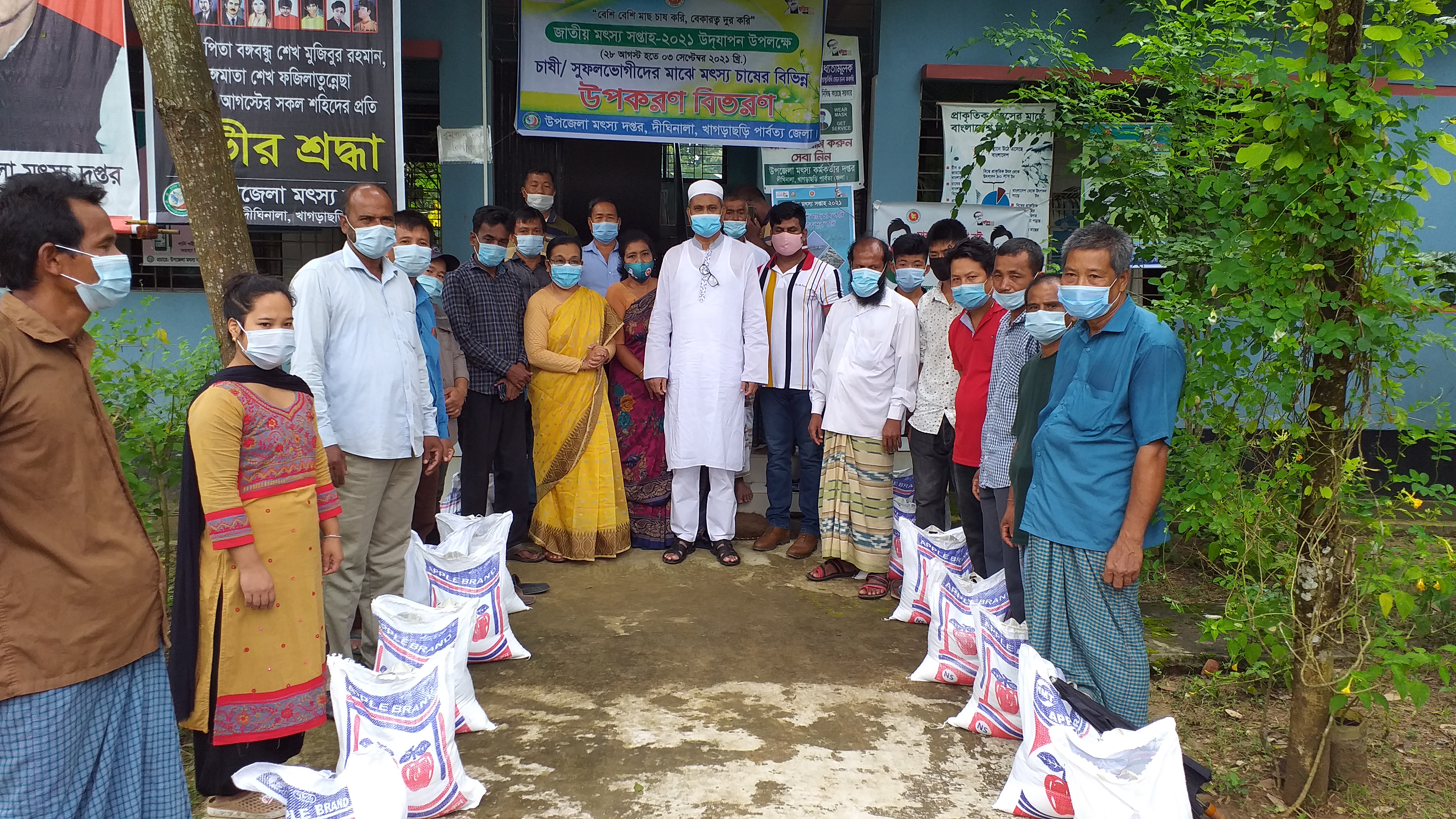 মৎস্য চাষের বিভিন্ন উপকরণ বিতরণ,০২/৯/২১