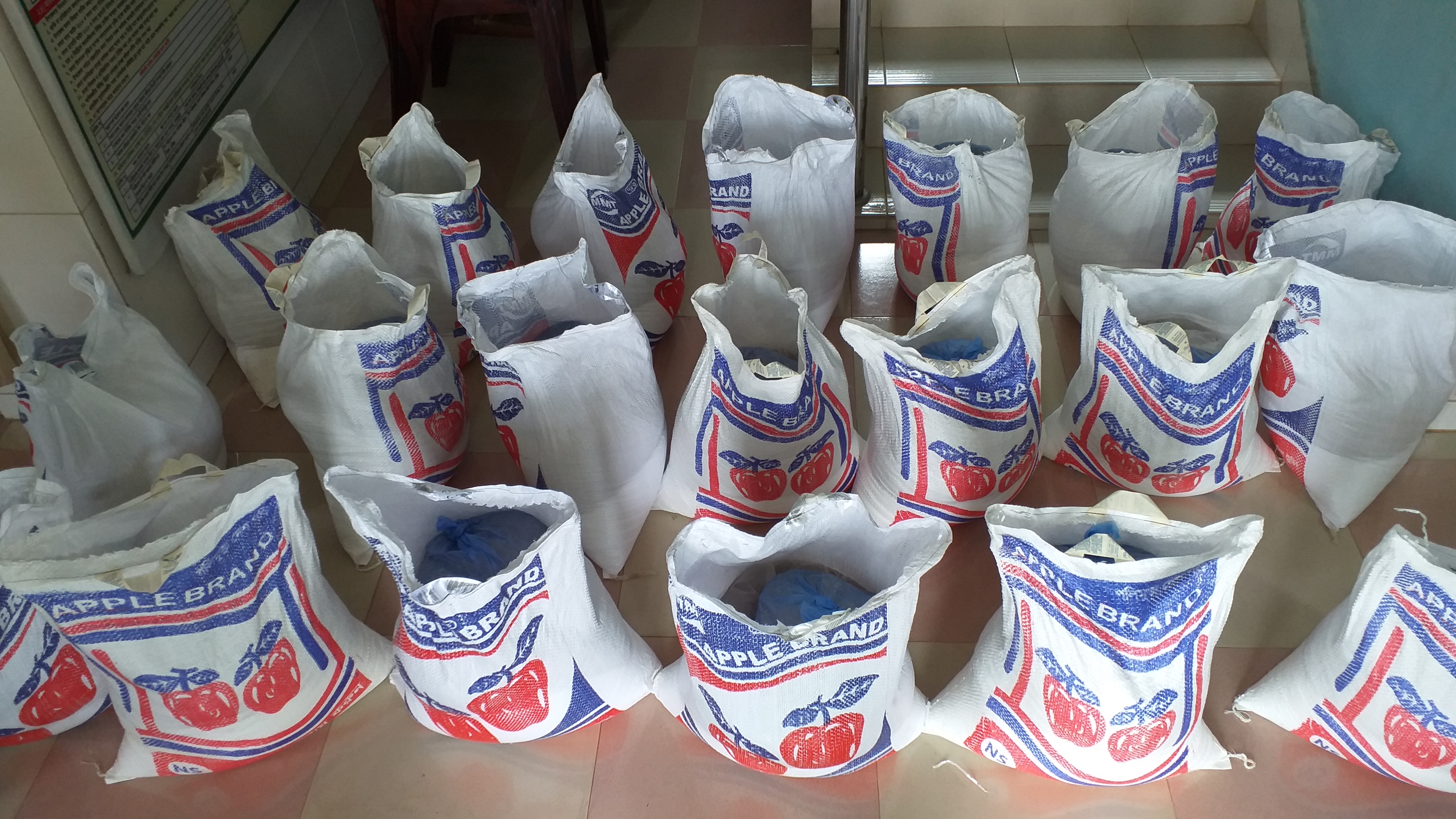 মৎস্য চাষের বিভিন্ন উপকরণ বিতরণ,০২/৯/২১