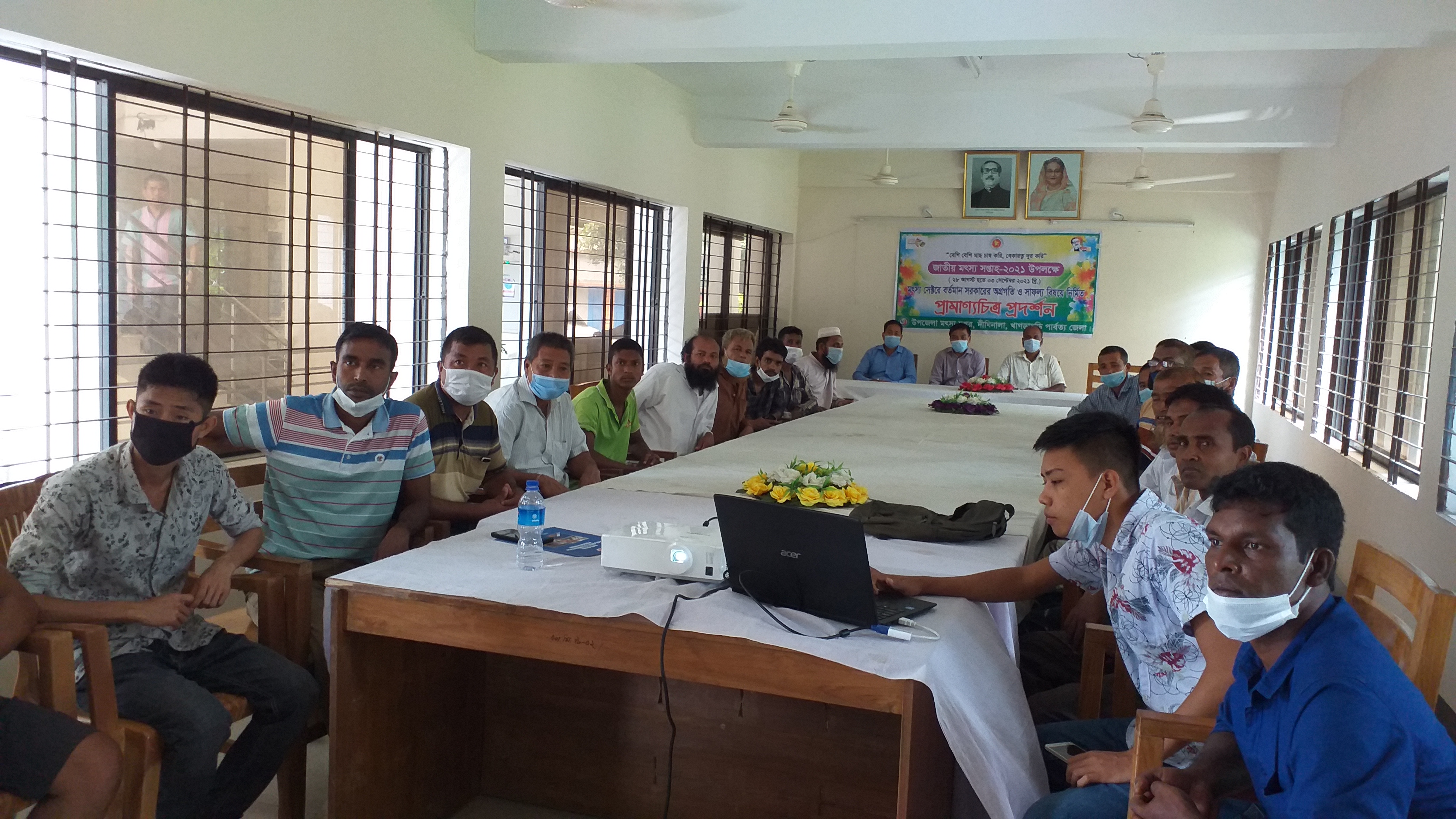 প্রামাণ্যচিত্র প্রদর্শণ-০১/৯/২১