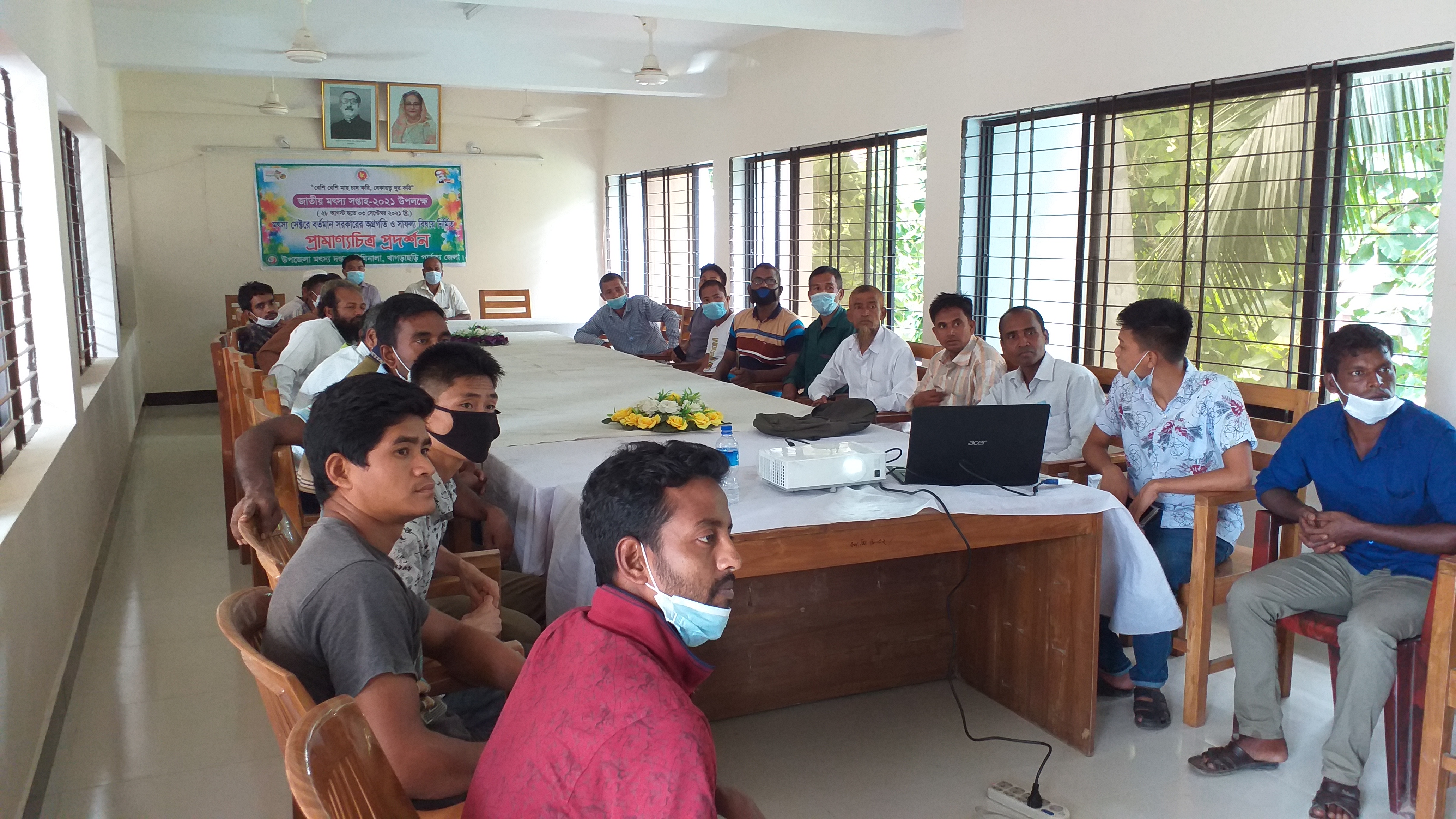 প্রামাণ্যচিত্র প্রদর্শণ-০১/৯/২১