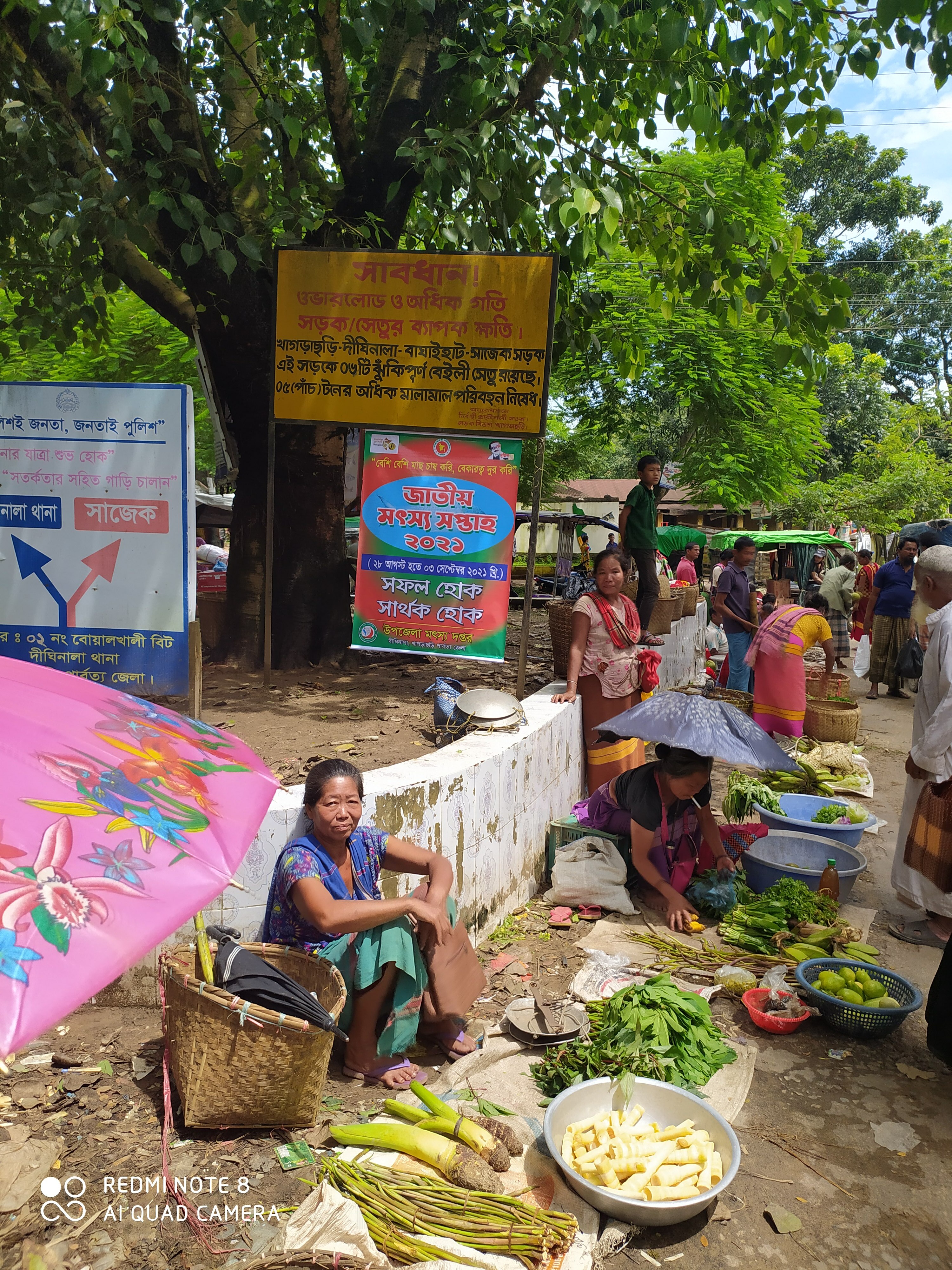 প্রচারণা,২৮/৮/২১