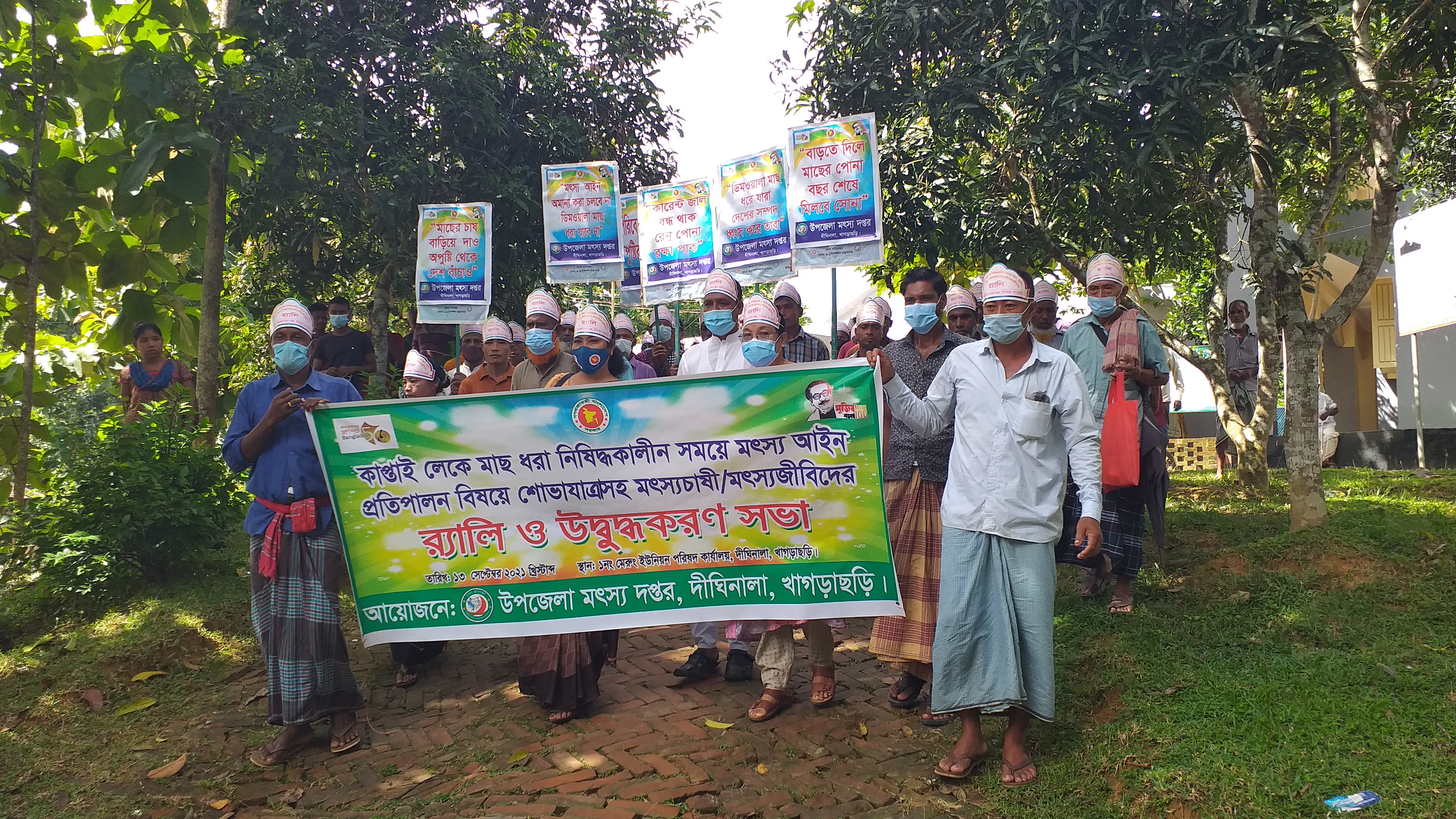 ই-সেবা কেন্দ্র, জেলা প্রশাসন