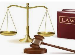 আইন ও বিধি