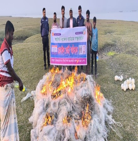 আইন বাস্তবায়ন
