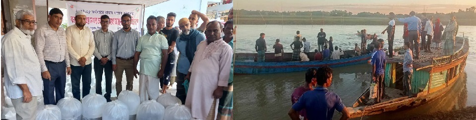 বন্যায় ক্ষতিগ্রস্ত মৎস্য চাষীদের পোনা বিতরণ