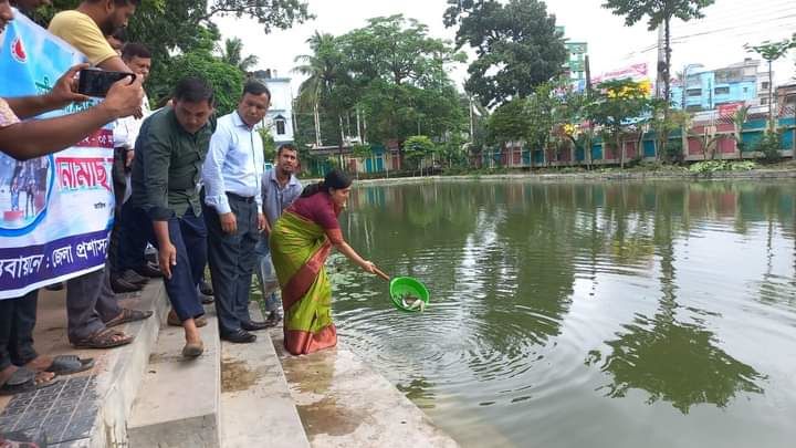 জাতীয় মৎস্য সপ্তাহ ২০২৪ এর উদ্ধোধনী অনুষ্ঠানের পোনা অবমুক্তি