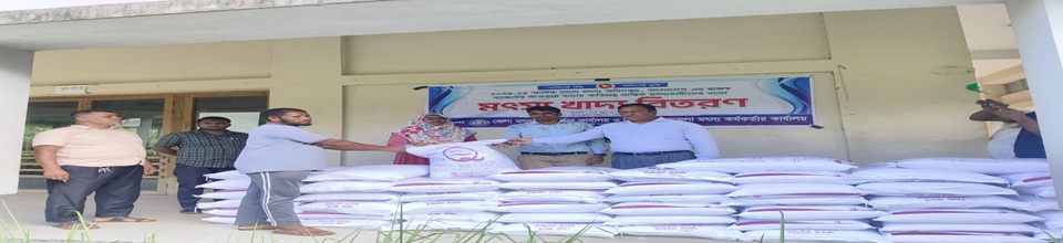 খাদ্য বিতরণ ফেনী সদর