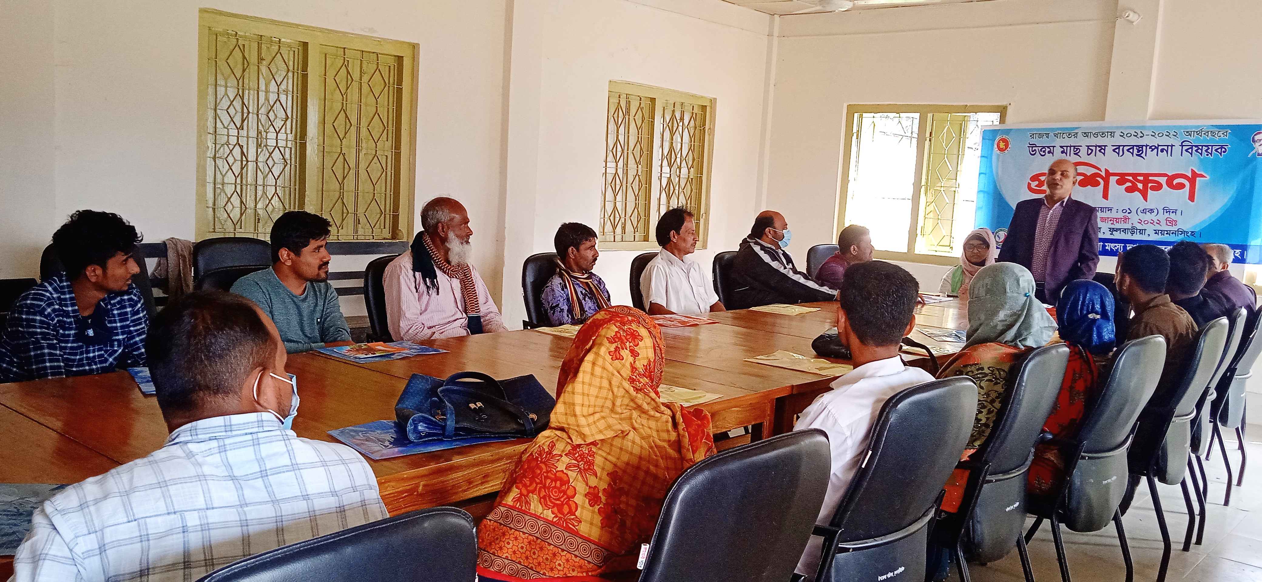 ট্রেনিং