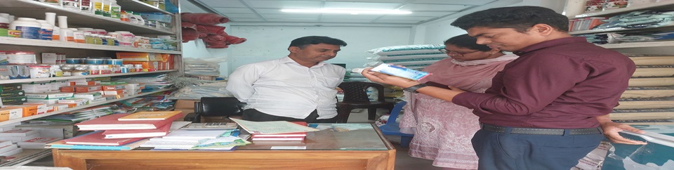 মোবাইল কোর্ট