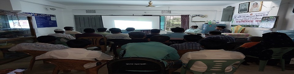 ব্যানার ১