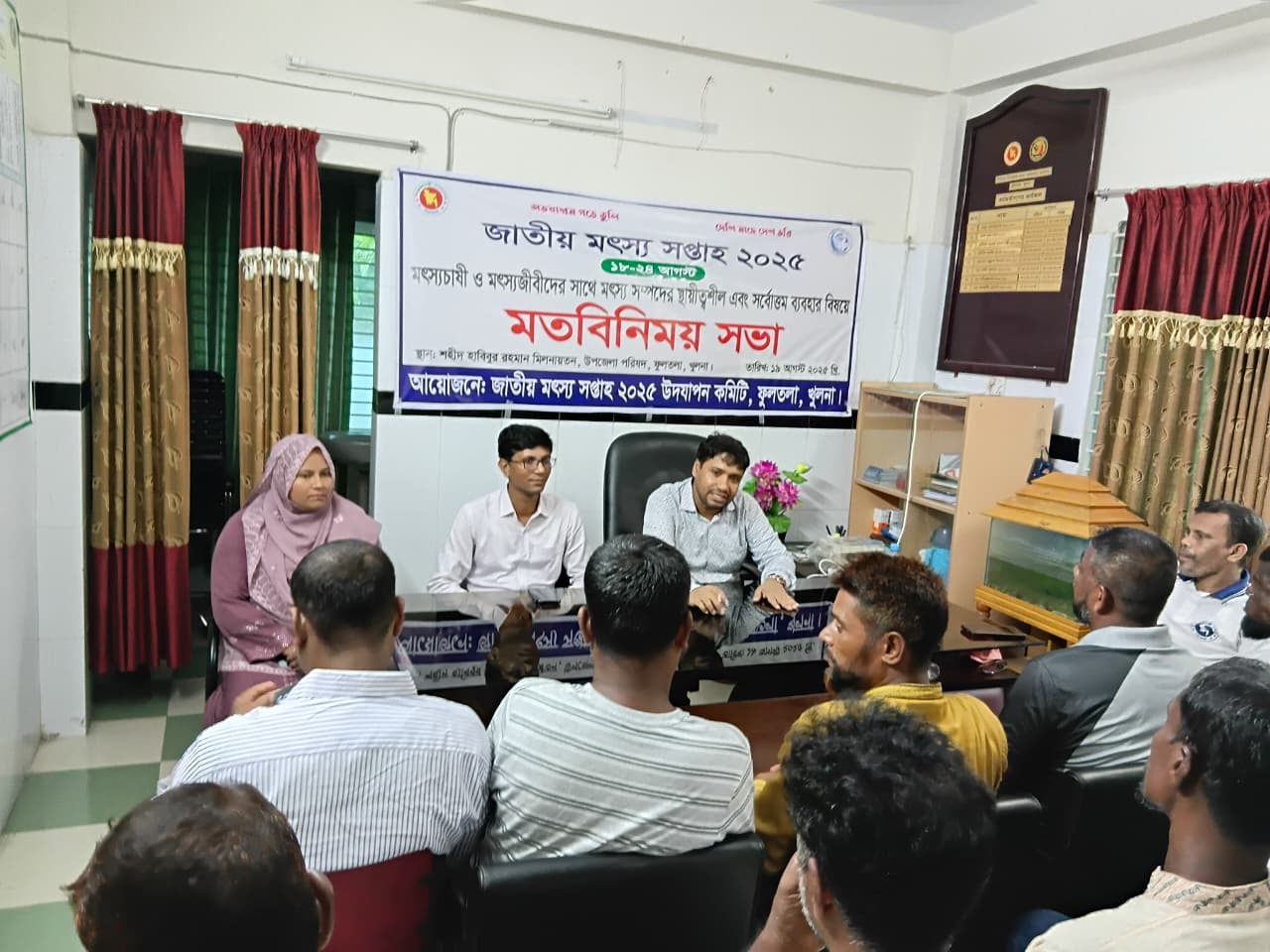 ক্লাস্টার চাষীদের মাসিক মিটিং এ অংশগ্রহণ