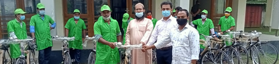 লিফদের মাঝে বাই সাইকেল বিতরণ