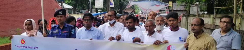 র‌্যালি