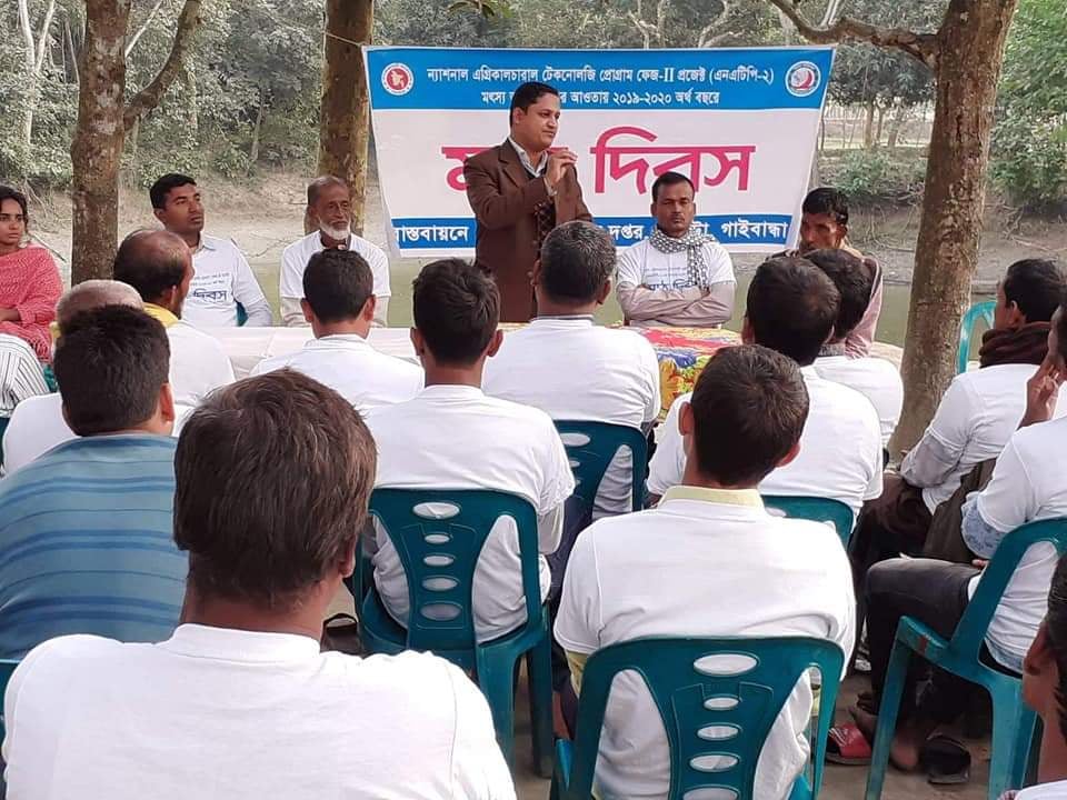 District E-Services
