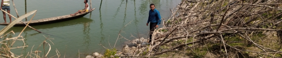 মাছের অভয়াশ্রম স্থাপন/রক্ষণাবেক্ষণ