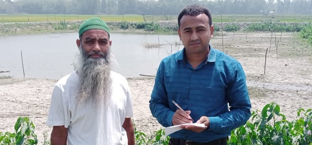 মৎস্য চাষি পরামর্শ