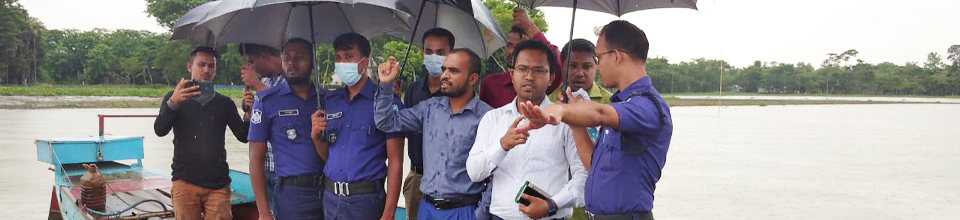 ব্যানার