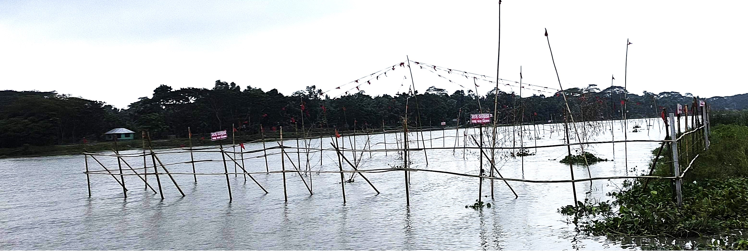চরমানিকদাহ আশ্রায়ন প্রকল্প সংলগ্ন অভয়াশম