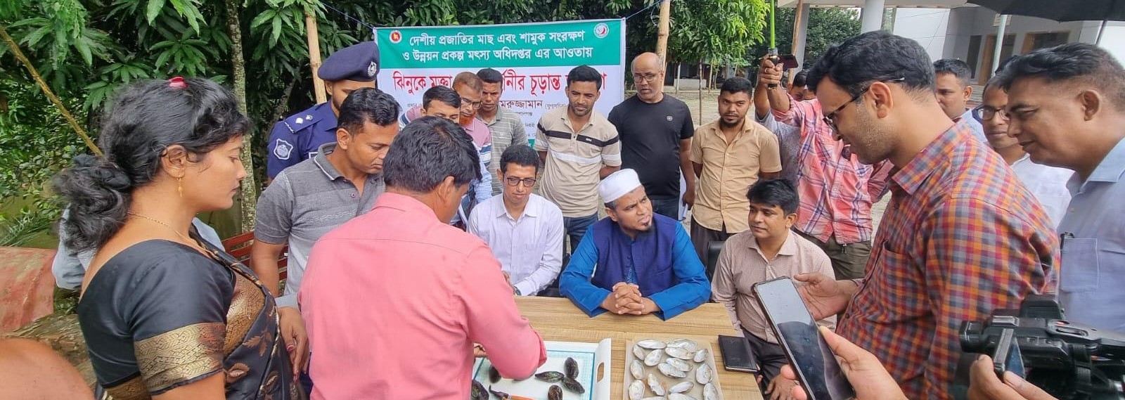 ঝিনুকে মুক্তা চাষ