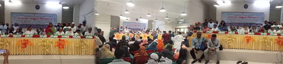 মাননীয় এম পি ও মহান জাতীয় সংসদের হু্ইপ জনাব মিয়া নুরুদ্দিন আহাম্মেদ অপু মহোদয়ের মাধ্যমে জেলেদের মাঝে বকনা বাছুর বিতড়ণ