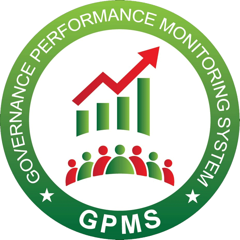 সরকারি কর্মসম্পাদন পরিবীক্ষণ পদ্ধতি (GPMS)