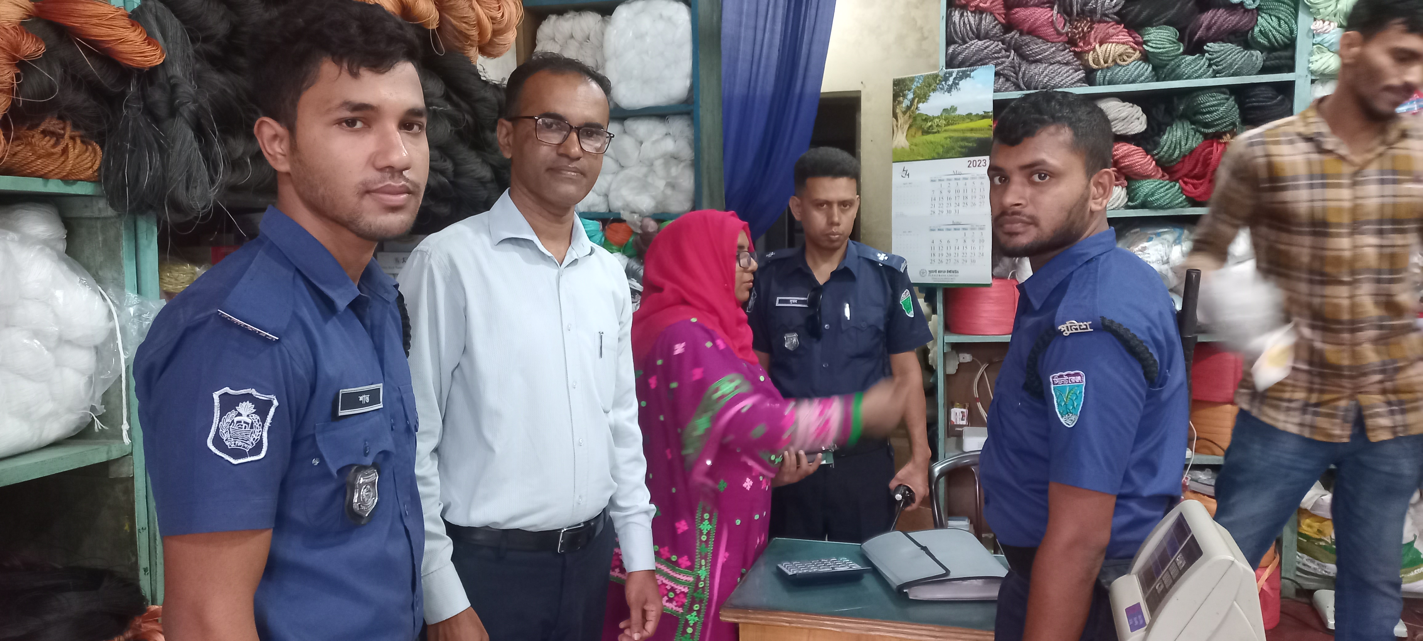 মোবাইল কোট ২০২৩