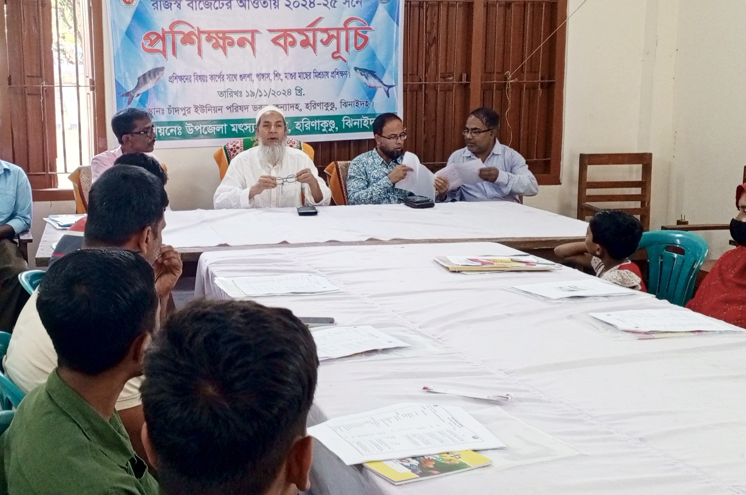 মোবাইল কোর্ট