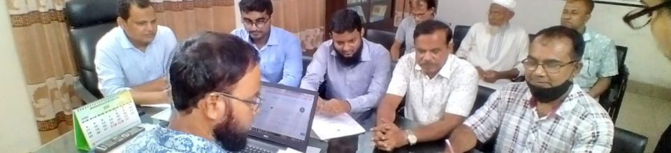 বার্ষিক কর্মসম্পাদন চুক্তির ফটো